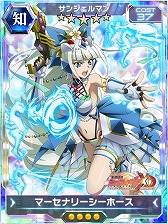 画像ギャラリー No.006のサムネイル画像 / 「戦姫絶唱シンフォギア」,“真夏の楽園 プロビデンス・パーク”が配信