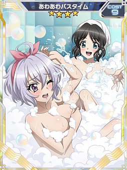 画像ギャラリー No.003のサムネイル画像 / 「戦姫絶唱シンフォギア」,オリジナルストーリーイベント「大火を薙ぐ剣」が配信中