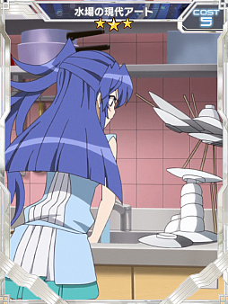 画像ギャラリー No.008のサムネイル画像 / 「戦姫絶唱シンフォギア」,オリジナルストーリーイベント「大火を薙ぐ剣」が配信中