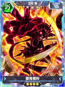 ꡼ No.002 | ɱ侧եס˽֤ζȥޥꥢо줹륬