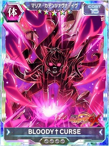 ꡼ No.003 | ɱ侧եס˽֤ζȥޥꥢо줹륬