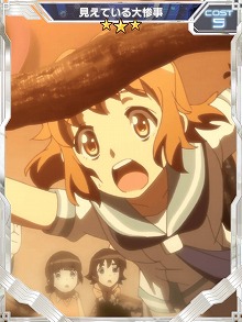 ꡼ No.005 | ɱ侧եס˽֤ζȥޥꥢо줹륬