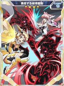 ꡼ No.007 | ɱ侧եס˽֤ζȥޥꥢо줹륬