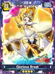 ꡼ No.009 | ɱ侧եס˽֤ζȥޥꥢо줹륬