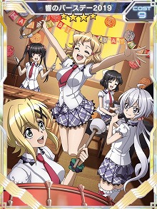 ꡼ No.011 | ɱ侧եס˽֤ζȥޥꥢо줹륬