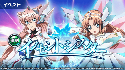 ���������꡼ No.001�Υ���ͥ������ / ����ɱ�侧����ե�����XD UNLIMITED�פˤơ����ȡ��꡼���٥�ȡ֥��Υ���ȡ����������פ�����