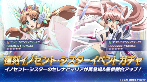 ���������꡼ No.006�Υ���ͥ������ / ����ɱ�侧����ե�����XD UNLIMITED�פˤơ����ȡ��꡼���٥�ȡ֥��Υ���ȡ����������פ�����