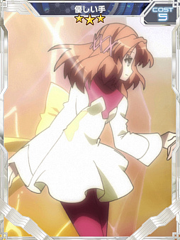 ���������꡼ No.009�Υ���ͥ������ / ����ɱ�侧����ե�����XD UNLIMITED�פˤơ����ȡ��꡼���٥�ȡ֥��Υ���ȡ����������פ�����