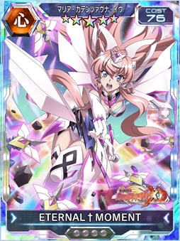 ꡼ No.006 | ɱ侧եXDס٥ȡ΢ڤնʡפ