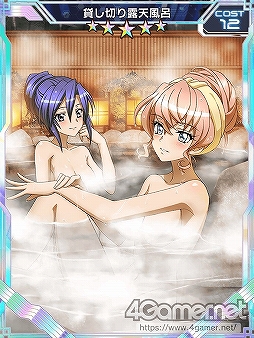 ���������꡼ No.005�Υ���ͥ������ / ����ɱ�侧����ե�����XD�ס���4���ꥢ�����ɡֱ�̿�����פ������Ǥ��륤�٥�Ȥ�����