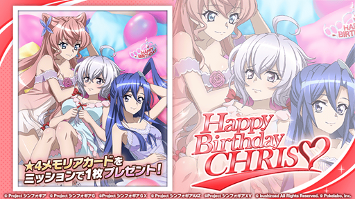 ���������꡼ No.003�Υ���ͥ������ / ����ɱ�侧����ե�����XD�ס�Ω�ֶ��ߥ��˥륮�������㤬�ۿ���������