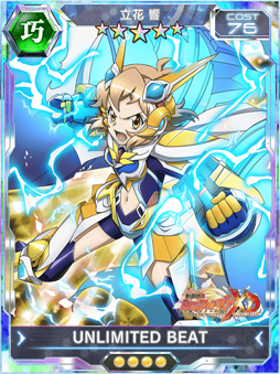 ���������꡼ No.005�Υ���ͥ������ / ����ɱ�侧����ե�����XD�ס�Ω�ֶ��ߥ��˥륮�������㤬�ۿ���������