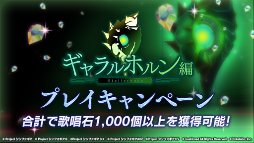 ���������꡼ No.006�Υ���ͥ������ / ����ɱ�侧����ե�����XD�ס�Ω�ֶ��ߥ��˥륮�������㤬�ۿ���������