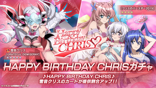 ���������꡼ No.008�Υ���ͥ������ / ����ɱ�侧����ե�����XD�ס�Ω�ֶ��ߥ��˥륮�������㤬�ۿ���������