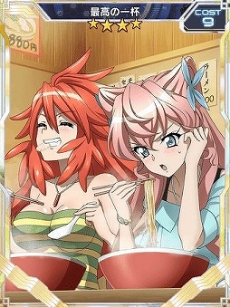 ���������꡼ No.003�Υ���ͥ������ / ����ɱ�侧����ե�����XD�פΡ�ò���Υɡ���ϥ����׸�Ⱦ���ȡ��꡼��1��15�����ۿ�