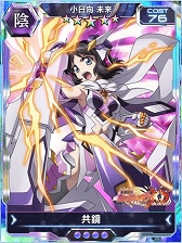 ���������꡼ No.005�Υ���ͥ������ / ����ɱ�侧����ե�����XD�פΡ�ò���Υɡ���ϥ����׸�Ⱦ���ȡ��꡼��1��15�����ۿ�