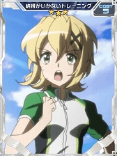 ���������꡼ No.007�Υ���ͥ������ / ����ɱ�侧����ե�����XD�פΡ�ò���Υɡ���ϥ����׸�Ⱦ���ȡ��꡼��1��15�����ۿ�