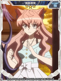 画像ギャラリー No.002のサムネイル画像 / 「戦姫絶唱シンフォギアXD」,「進撃の巨人」コラボイベントが開催中