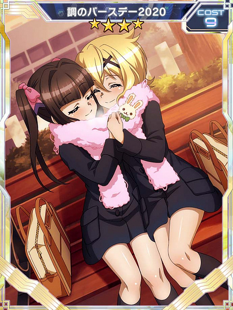 画像ギャラリー No.002のサムネイル画像 / 「戦姫絶唱シンフォギアXD」，月読 調の誕生日を記念したキャンペーン開催