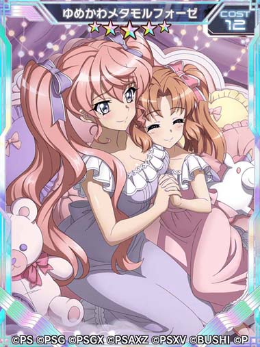 画像ギャラリー No.007のサムネイル画像 / 「戦姫絶唱シンフォギアXD」,イベント「戦姫絶唱シンフォギア4.5 -XV prequel-」開催