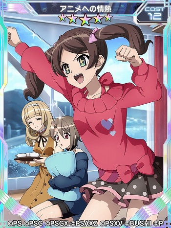 ���������꡼ No.004�Υ���ͥ������ / ����ɱ�侧����ե�����XD���¹������λ���̼���ץ쥤���֥륭���Ȥ��ƽ��о�