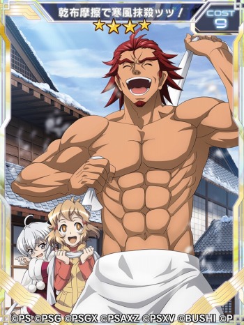 画像ギャラリー No.006のサムネイル画像 / 「戦姫絶唱シンフォギアXD」リリース1000日記念キャンペーンが開催。無料11回ガチャを実施