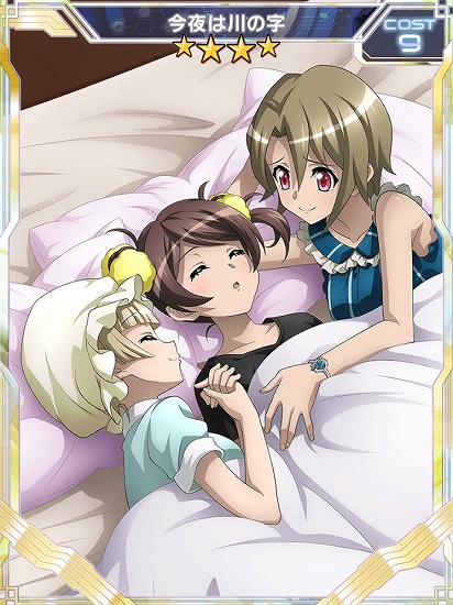 画像ギャラリー No.003のサムネイル画像 / 「戦姫絶唱シンフォギアXD」,ストーリーイベント“竜姫咆哮メックヴァラヌスD”が配信開始