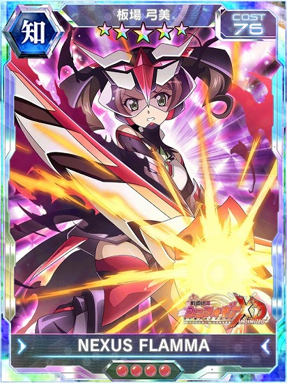 画像ギャラリー No.007のサムネイル画像 / 「戦姫絶唱シンフォギアXD」,ストーリーイベント“竜姫咆哮メックヴァラヌスD”が配信開始