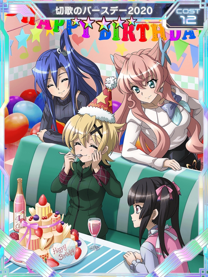 画像集 004 戦姫絶唱シンフォギアxd Unlimited 暁 切歌の誕生日キャンペーン