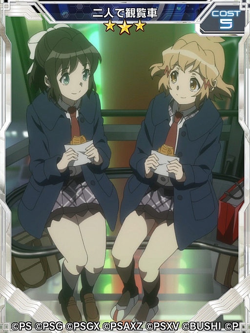 ���������꡼ No.003�Υ���ͥ������ / ����ɱ�侧����ե�����XD�ס�TV���˥��ǡ�XV�פΥ��٥�ȥ������Ȥ��о졣��ǰ��̵����������ۿ�