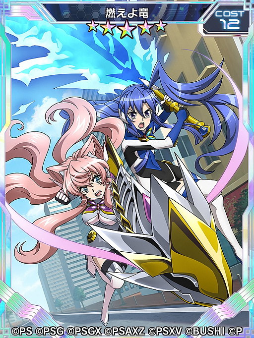 ���������꡼ No.005�Υ���ͥ������ / ����ɱ�侧����ե�����XD�ס�TV���˥��ǡ�XV�פΥ��٥�ȥ������Ȥ��о졣��ǰ��̵����������ۿ�