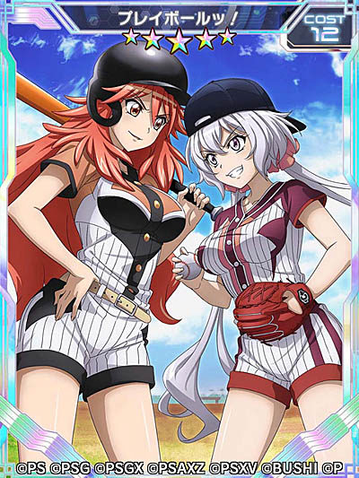 ���������꡼ No.003�Υ���ͥ������ / ����ɱ�侧����ե�����XD UNLIMITED�פǡ�����Υ�������֥� ���ꥢ���٥�ȡ׳���