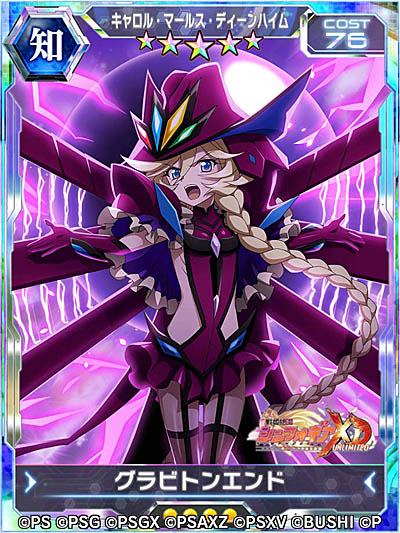 ���������꡼ No.004�Υ���ͥ������ / ����ɱ�侧����ե�����XD UNLIMITED�פǡ�����Υ�������֥� ���ꥢ���٥�ȡ׳���