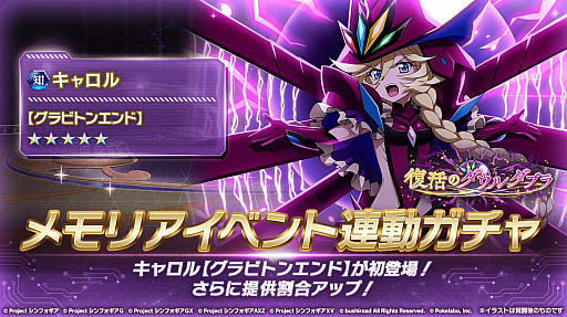 ���������꡼ No.005�Υ���ͥ������ / ����ɱ�侧����ե�����XD UNLIMITED�פǡ�����Υ�������֥� ���ꥢ���٥�ȡ׳���