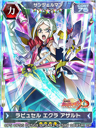 ꡼ No.006 | ɱ侧եXDס٥ȡʤιաʥ󥵥֥ˡ׳