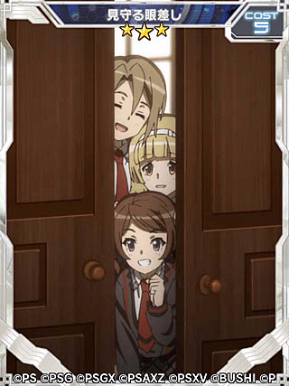 ꡼ No.008 | ɱ侧եXDס٥ȡʤιաʥ󥵥֥ˡ׳