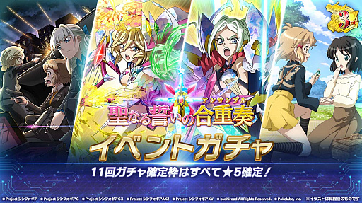 ꡼ No.009 | ɱ侧եXDס٥ȡʤιաʥ󥵥֥ˡ׳