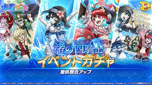 ꡼ No.002 | ɱ侧եXDסꥸʥ륹ȡ꡼٥ȡֽλ͵Ρפۿ