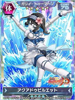 ꡼ No.003 | ɱ侧եXDסꥸʥ륹ȡ꡼٥ȡֽλ͵Ρפۿ