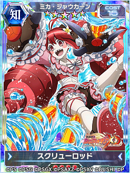 ꡼ No.004 | ɱ侧եXDסꥸʥ륹ȡ꡼٥ȡֽλ͵Ρפۿ