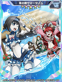 ꡼ No.005 | ɱ侧եXDסꥸʥ륹ȡ꡼٥ȡֽλ͵Ρפۿ