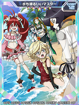 ꡼ No.006 | ɱ侧եXDסꥸʥ륹ȡ꡼٥ȡֽλ͵Ρפۿ