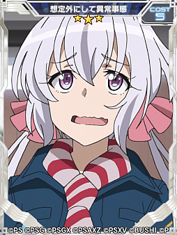 ꡼ No.007 | ɱ侧եXDסꥸʥ륹ȡ꡼٥ȡֽλ͵Ρפۿ