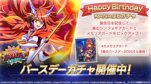 ���������꡼ No.001�Υ���ͥ������ / ����ɱ�侧����ե�����XD UNLIMITED�ס�ŷ���դ���������ǰ���������ڡ��󤬳���