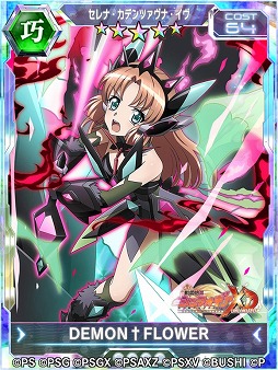 ���������꡼ No.003�Υ���ͥ������ / ����ɱ�侧����ե�����XD UNLIMITED�פˤƥ��ȡ��꡼���٥�ȡ������Ȥ餹�ҥ��꤬�ۿ�����