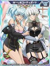 ���������꡼ No.006�Υ���ͥ������ / ����ɱ�侧����ե�����XD UNLIMITED�פˤƥ��ȡ��꡼���٥�ȡ������Ȥ餹�ҥ��꤬�ۿ�����