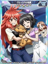 ���������꡼ No.007�Υ���ͥ������ / ����ɱ�侧����ե�����XD UNLIMITED�פˤƥ��ȡ��꡼���٥�ȡ������Ȥ餹�ҥ��꤬�ۿ�����