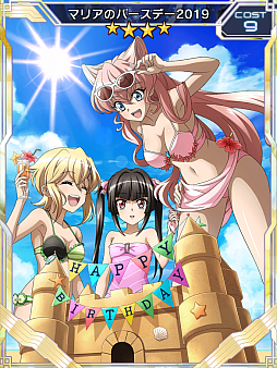 ���������꡼ No.006�Υ���ͥ������ / ����ɱ�侧����ե�����XD�ס��ޥꥢ�����ǥ�ĥ����ʡ�������������ǰ�����ڡ��󤬳���