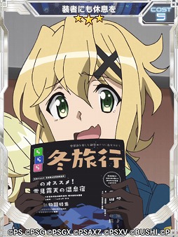 ꡼ No.002 | ɱ侧եXDסե奿󥮥ޤȤäꥹо줹ꥢ٥Ȥۿ