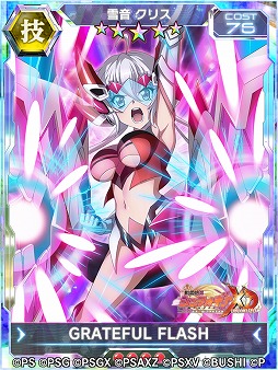 ꡼ No.004 | ɱ侧եXDסե奿󥮥ޤȤäꥹо줹ꥢ٥Ȥۿ